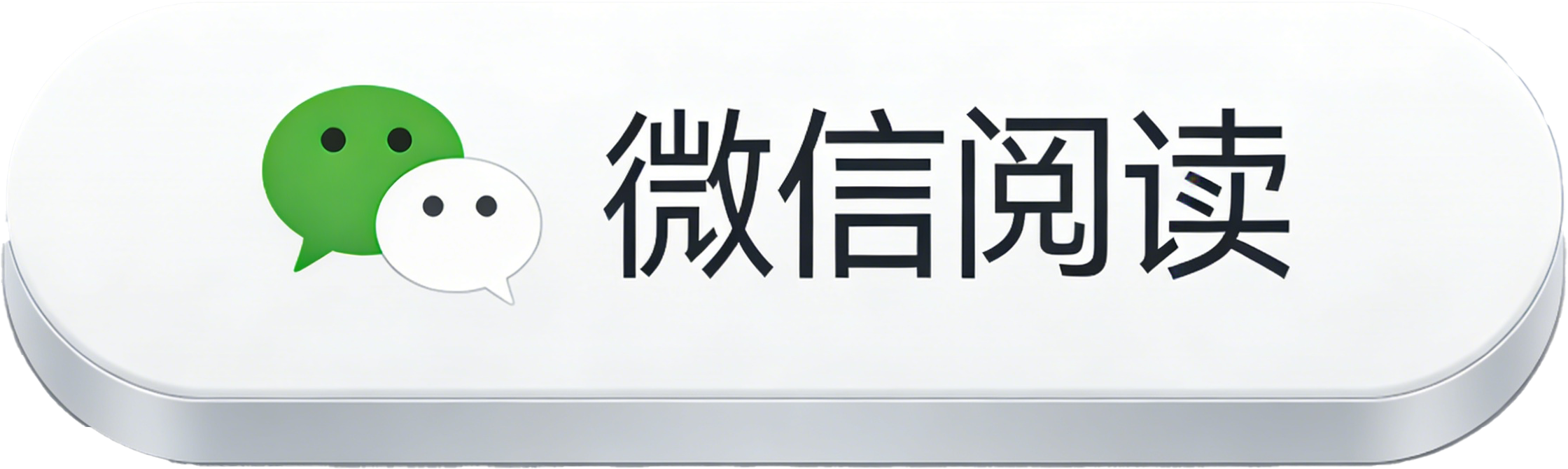 山海经·鸿蒙纪微信公众号二维码